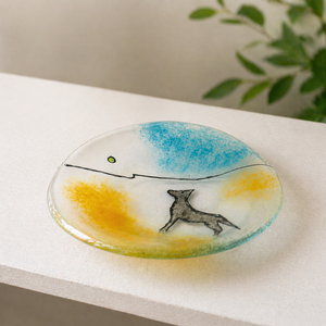 Shepherd Dog Dish